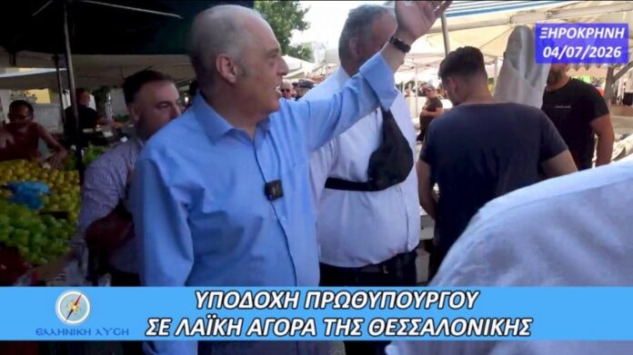 veloppp